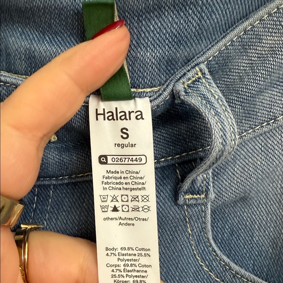 HALARA flex Light Blue Women's Skinny Jeans - Picture 3 of 5
